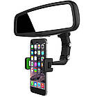 Автотримач на дзеркало 360, H-HS162 / Автомобільний тримач для телефона з кріпленням на дзеркало, фото 3