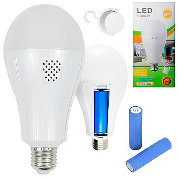 Світлодіодна лампочка 20Вт + 2 акумулятора 18650, CK8039 / Акумуляторна лампочка / Лампа на акумуляторах