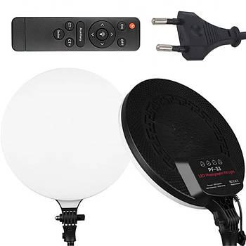 Кільцева лампа 33 см +пульт ДУ, PF-33 / Лампа для селфі / Лед лампа кругла / Світлодіодна кругла лампа