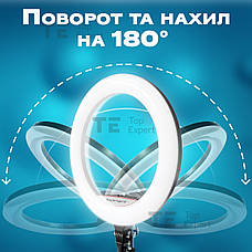 Кільцева лампа 56 см LJJ-22 з посиленим штативом на 2.1 метр лампа для селфі лампа для тік току з пультом, фото 5