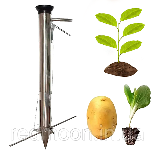 Сажалка ручная для высадки рассады / Пистолет для посадки рассады ...