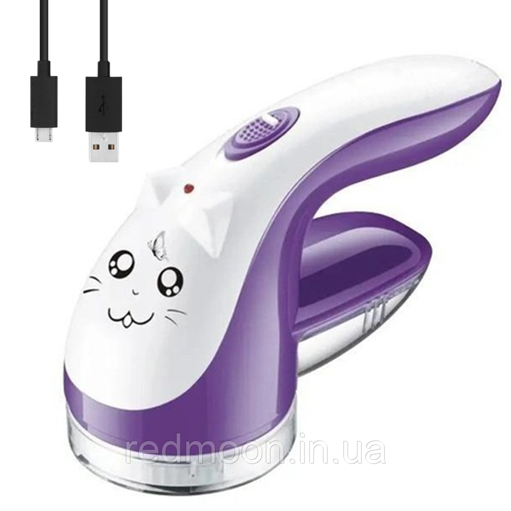 Бездротова машинка для стрижки катишків LINT REMOVER LY-386 / Машинка від ковтунців