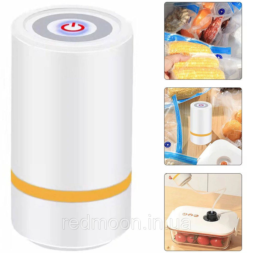 Вакууматор електричний, від USB XL-709 / Вакуумний пакувальник / Вакууматор для продуктів / Вакууматор для м'яса