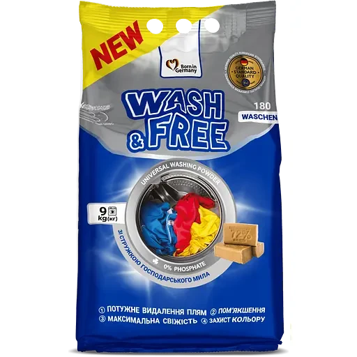 Порошок для прання універсальний "Wash&Free" (зі стружкою господарського мила) 9 кг, фото 1