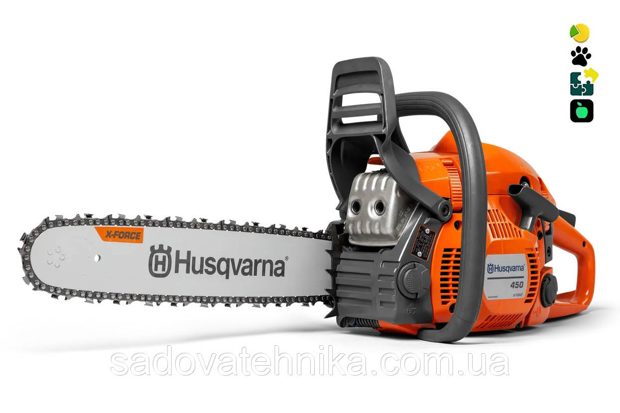 Бензопила Husqvarna 450 II
