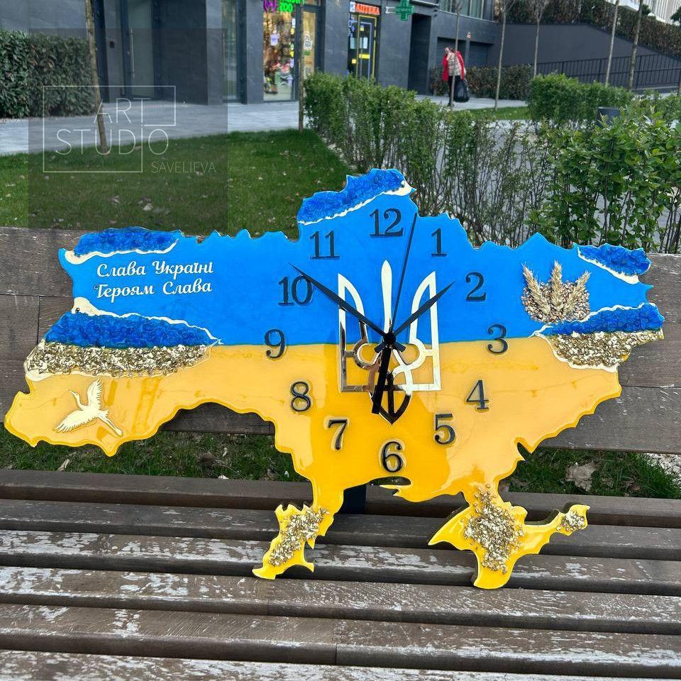 Годинник настінний з епоксидної смоли "Карта України" 40х25 см
