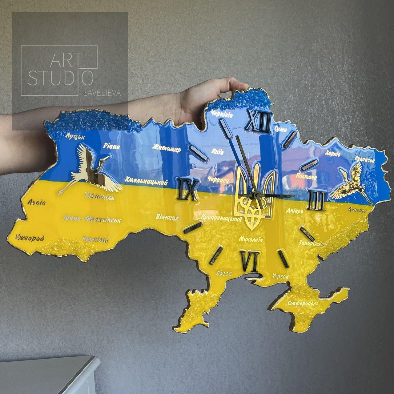 Годинник настінний з епоксидної смоли "Карта України" 40х25 см