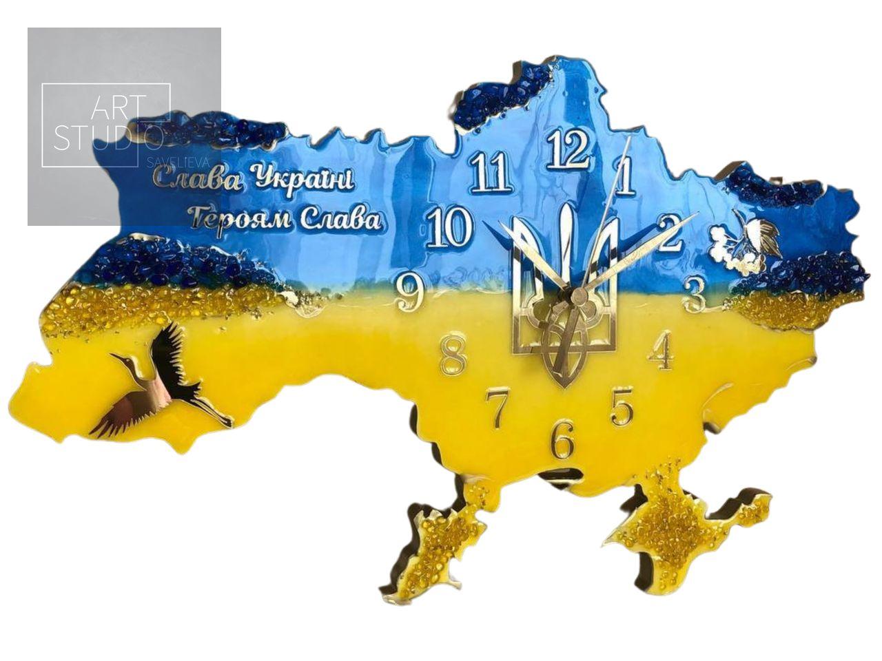 Годинник настінний з епоксидної смоли "Карта України" 40х25 см
