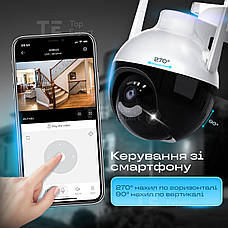 Вулична поворотна IP-камера відеоспостереження СAD N6 iCSee Wifi 4Мп камера вайфай зовнішнього спостереження, фото 5