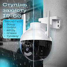Вулична поворотна IP-камера відеоспостереження СAD N6 iCSee Wifi 4Мп камера вайфай зовнішнього спостереження, фото 6
