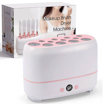 Електрична сушарка пензлів для макіяжу на 12 отворів LY-610 / Сушка для пензлів з контролем температури