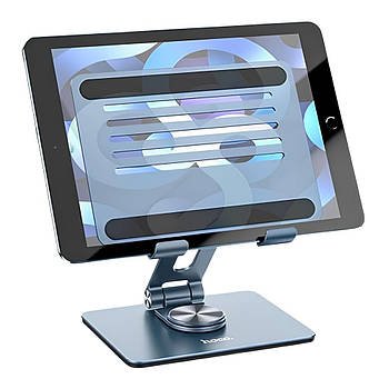 Складна підставка для ноутбука та планшета до 2,5кг (12.9"), Hoco PH52 / Тримач настільний для планшета