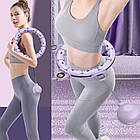 Хулахуп з утяжелювачем, діаметр 45см, Фіолетовий / Масажний обруч для талії / Обруч для схуднення, фото 6