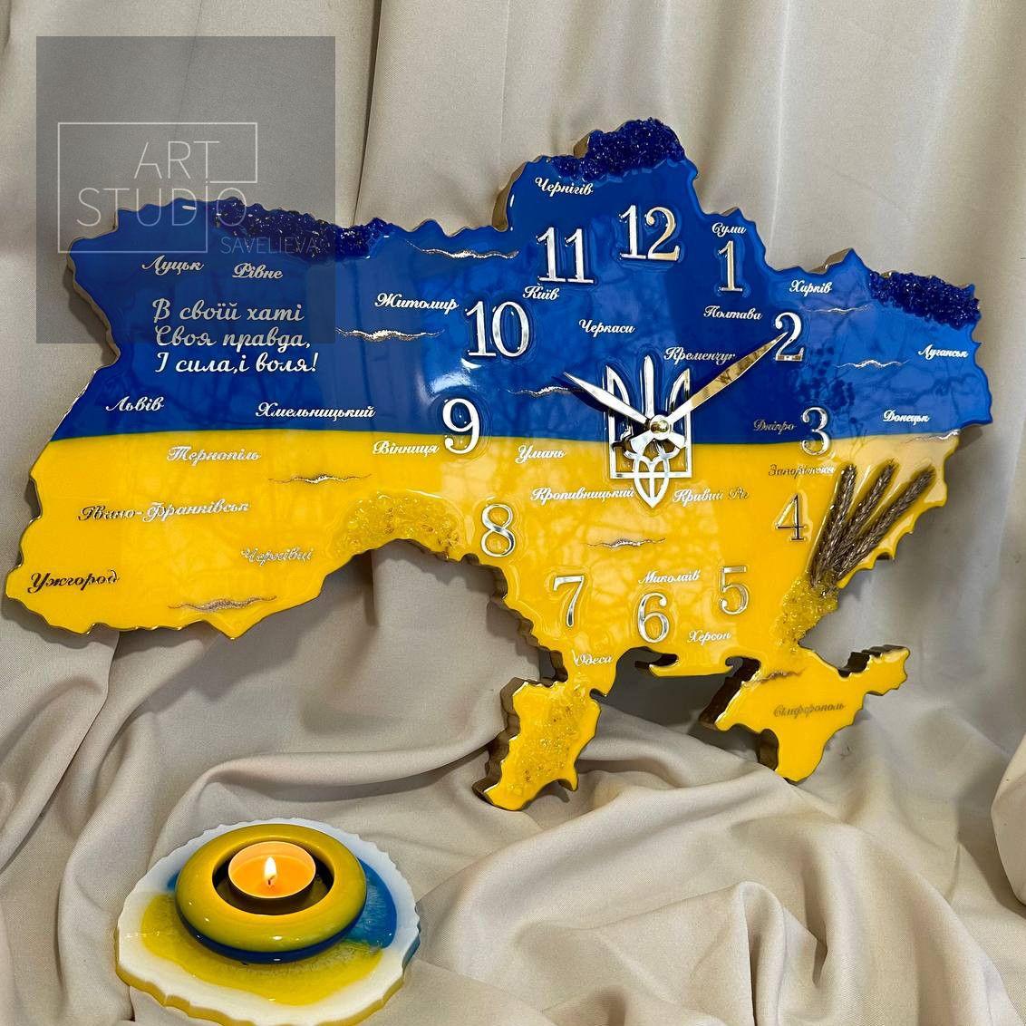 Годинник настінний з епоксидної смоли "Карта України" 40х27 см