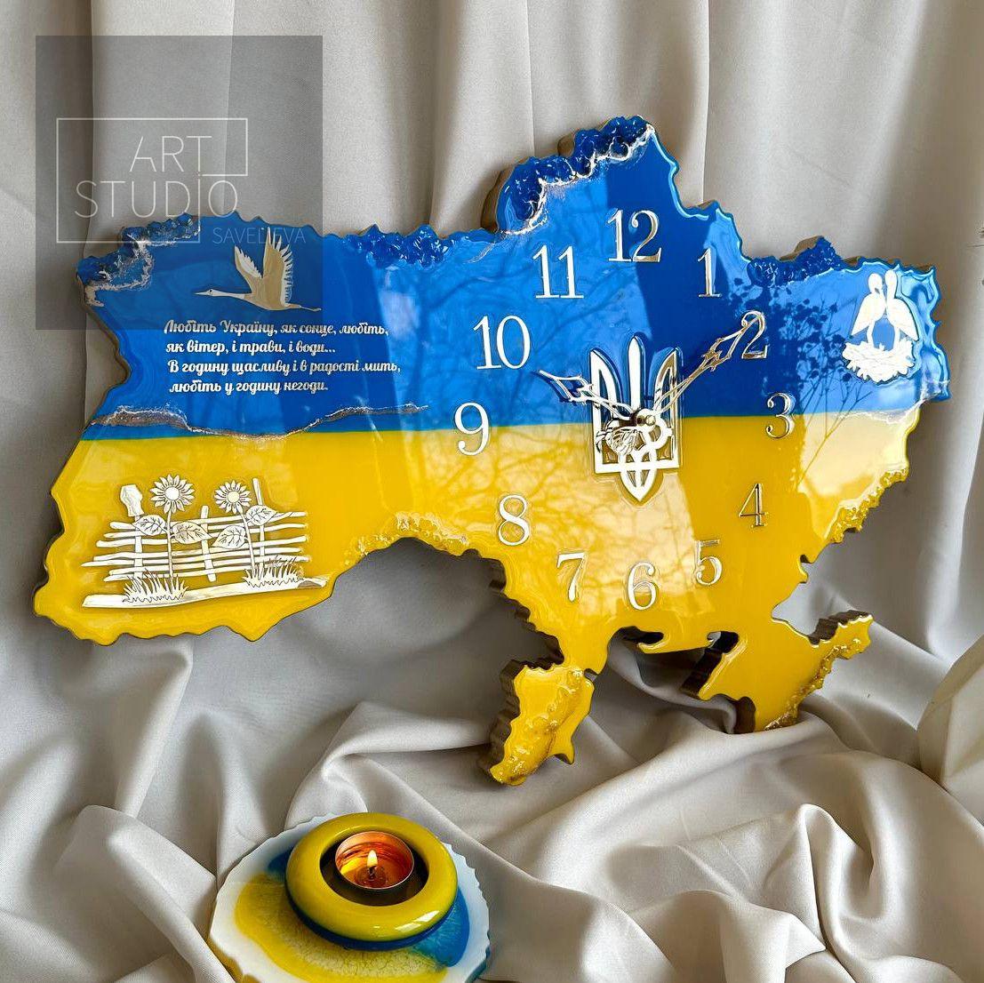 Годинник настінний з епоксидної смоли "Карта України" 40х27 см