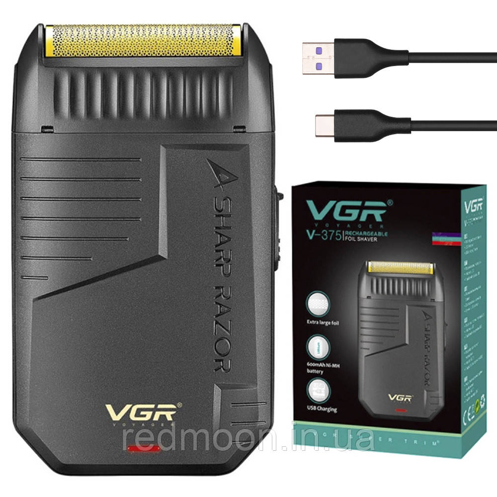 Електробритва шейвер з висувним триммером, від USB, VGR V-375 / Акумуляторна електробритва триммер
