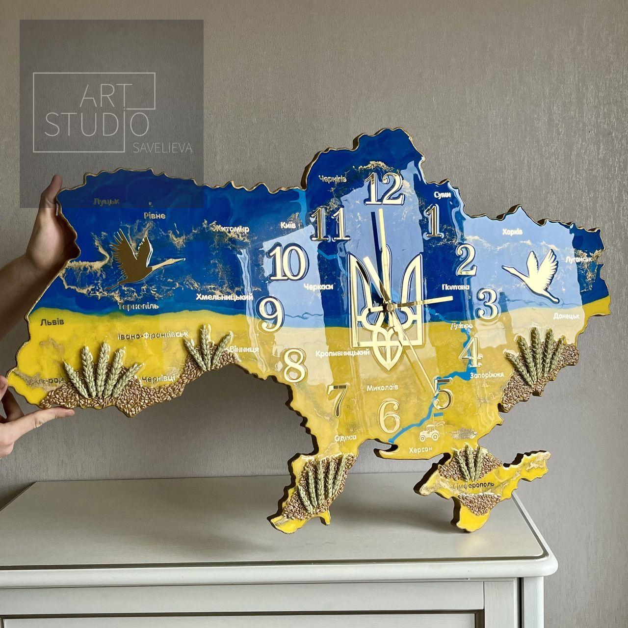 Годинник настінний з епоксидної смоли "Карта України" 40х25 см