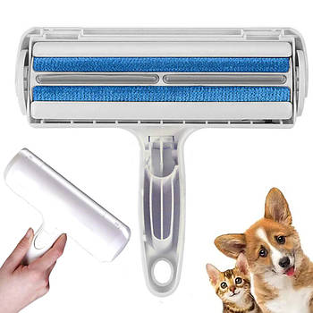 Щітка для видалення шерсті з одягу / Щітка від шерсті / Валик для чищення одягу / Щітка для шерсті