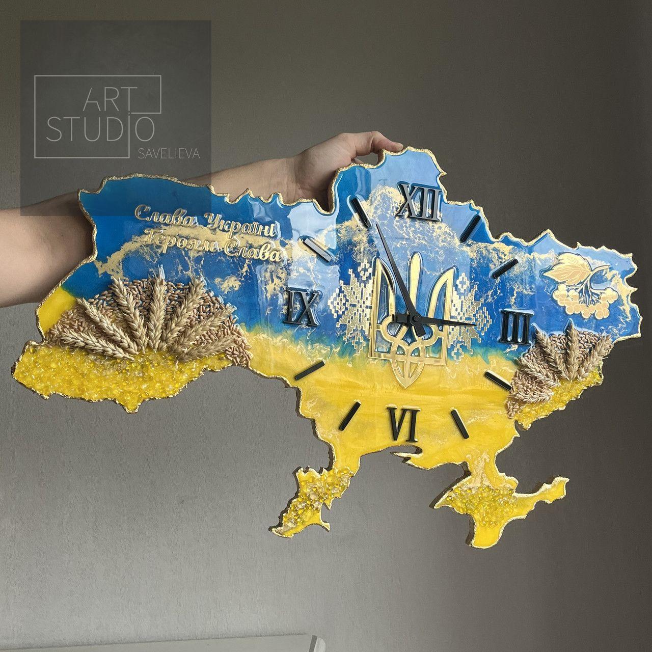 Годинник настінний з епоксидної смоли "Карта України" 40х25 см