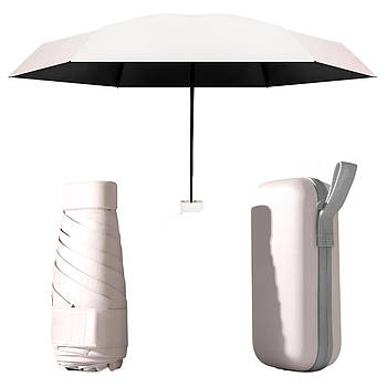 Кишенькова парасолька від дощу та сонця у футлярі, Білий / Міні-парасоля / Парасоля від сонця