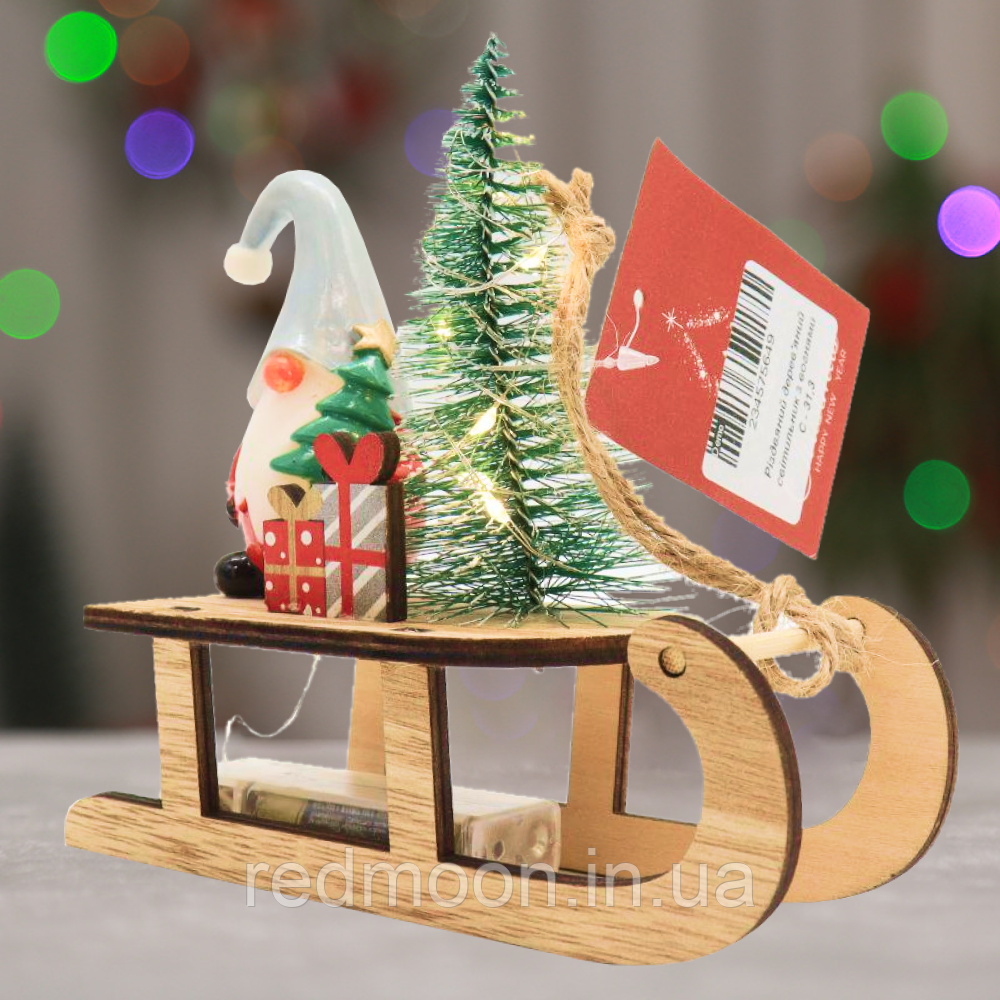 Різдвяний світильник з підсвічуванням, на батарейках, Сани з Гномом / Новорічний світильник декоративний, фото 1