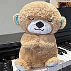 М'яка іграшка нічник із функцією дихання від батарейок, "Видра" 33,5 см, Коричневий/Нічник для дітей/Нічник, фото 9