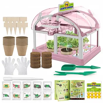 Набір для вирощування рослин для дітей з насінням "Домашня теплиця", Рожевий / Дитячий набір садівника