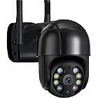 Вулична WIFI камера 4Mp, A8 + Подарунок Вуличний ліхтар BL BK120-6COB / Камера спостереження з датчиком руху, фото 3