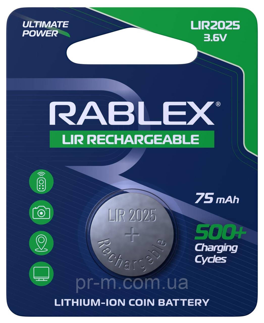 Батарейка аккумуляторна RABLEX LIR2025 3.6v 75mAh