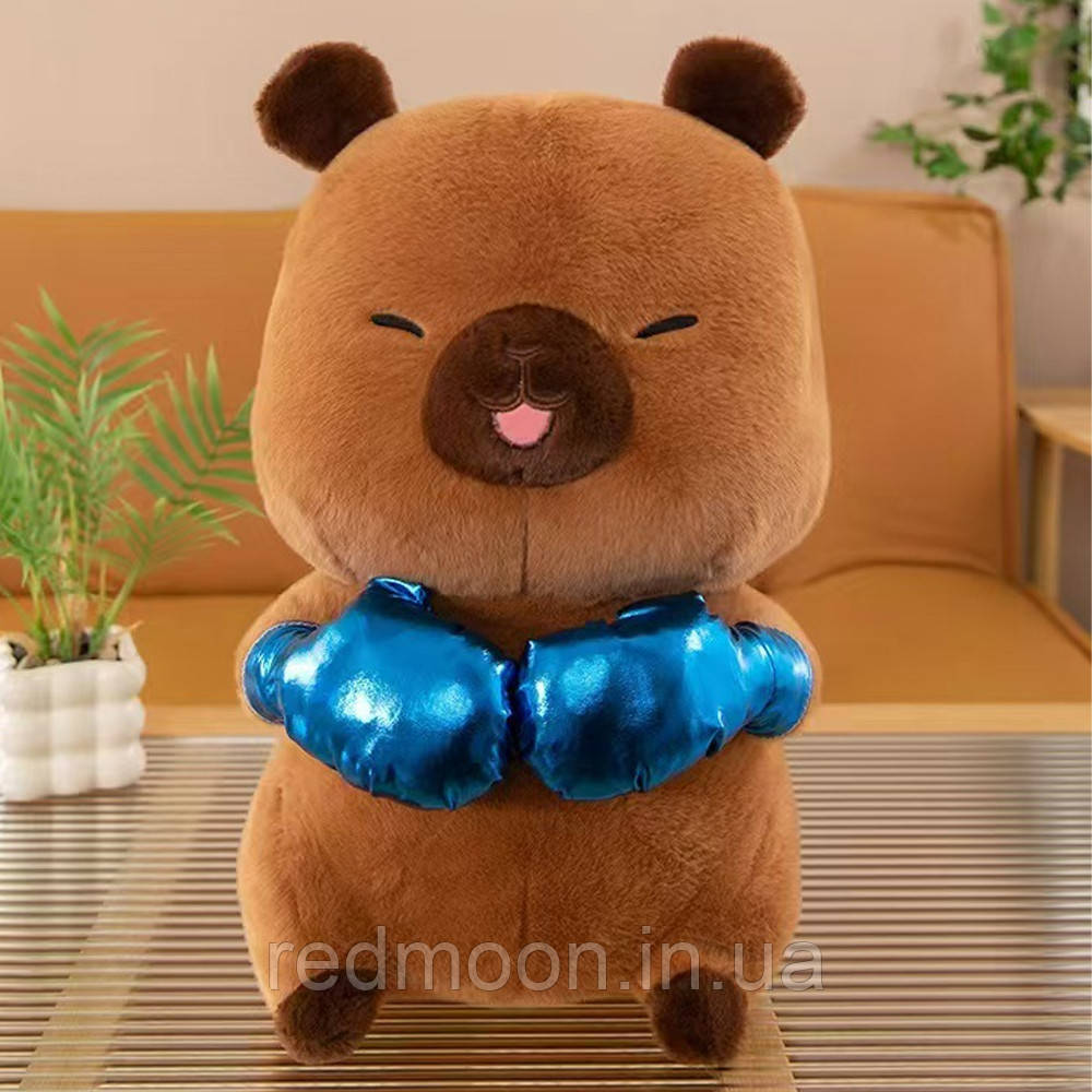 М'яка іграшка Капібара боксер, 45 см / Дитяча плюшева іграшка / Плюшева капібара, фото 1