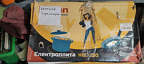 Електрична плита Hilton HEC-250 No 23041208/1, фото 3