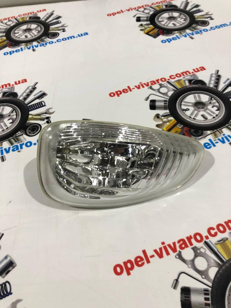 Повторювач повороту дзеркала лівий Opel Movano 3 261652475R 2010- (Опель Мовоно) новий аналог
