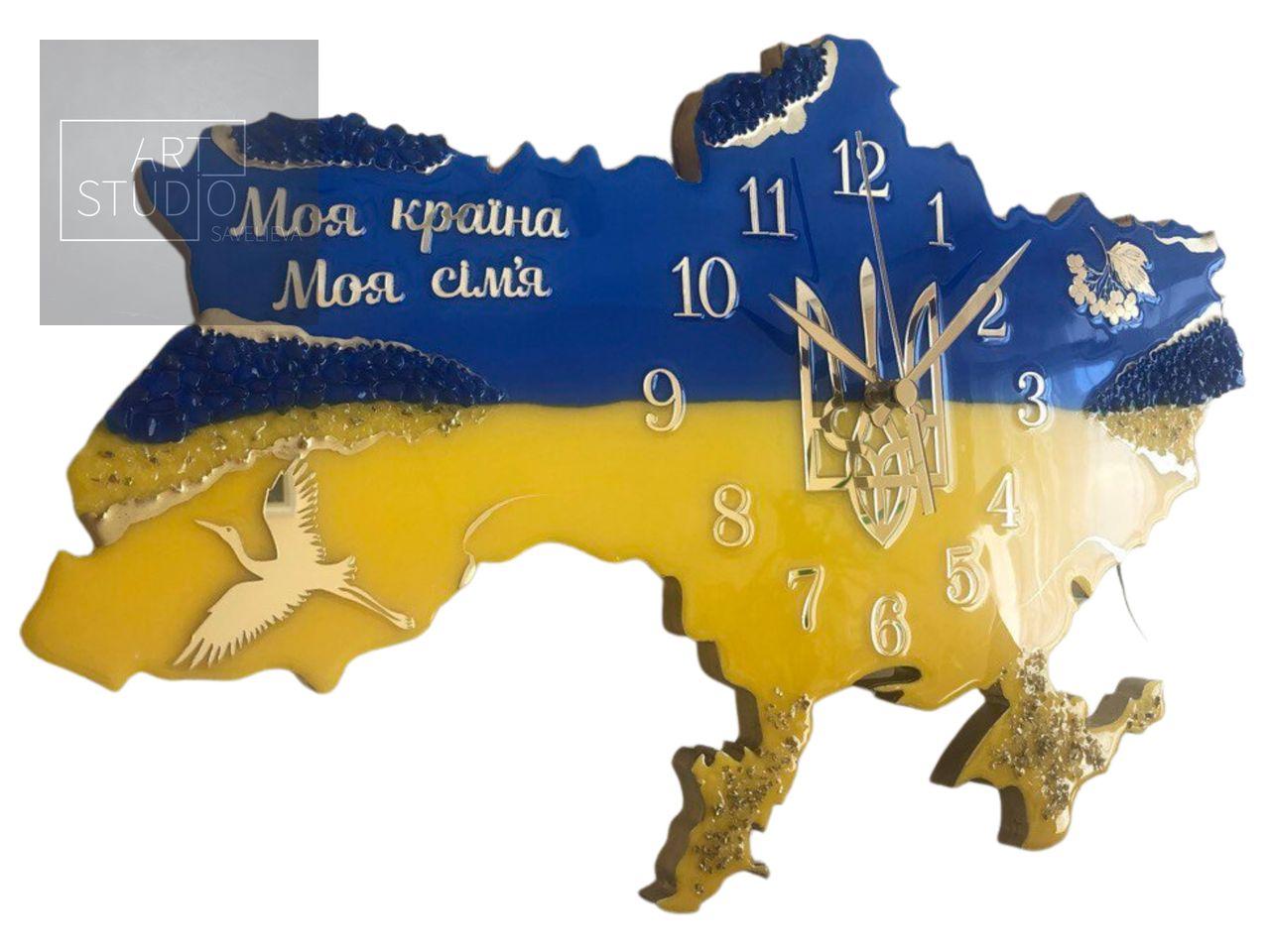 Годинник настінний з епоксидної смоли "Карта України" 40х25 см