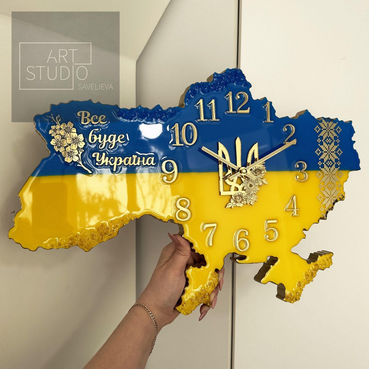 Годинник настінний з епоксидної смоли "Карта України" 40х27 см
