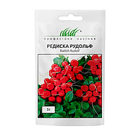 Редис Професійне насіння Рудольф 3 г