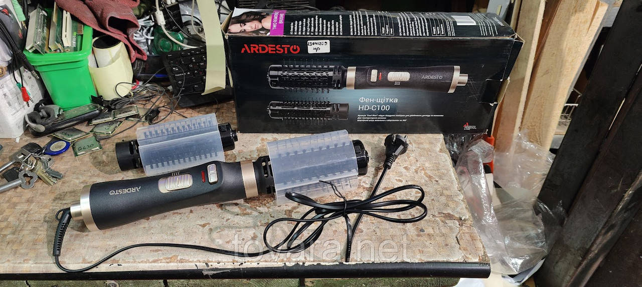 Фен-щетка Ardesto HD-C100 № 23041209