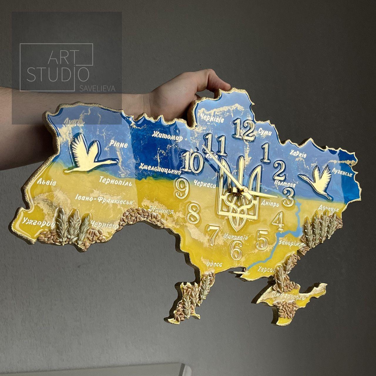 Годинник настінний з епоксидної смоли "Карта України" 50х32 см
