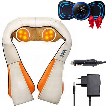 Роликовий масажер для шиї Massager of Neck Kneading + Подарунок Імпульсний масажер EMS / Масажер для спини