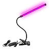 Фитолампа для рослин з таймером Goodland / Лампа для вирощування рослин, фото 4