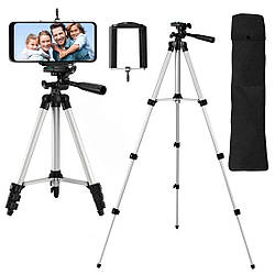 Штатив з телескопічною віссю підлоговий з висотою від 51 до 134 см Tripod 330А / Трипод тринога