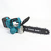Акумуляторна ланцюгова пилка 16'' + 2 акумулятори 18В, в кейсі, Electric SAW / Акумуляторна пила / Електропилка, фото 3