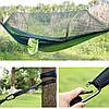 Туристичний гамак із москітною сіткою 270х140 см / Підвісний гамак із захисною сіткою / Гамак для кемпінгу, фото 5