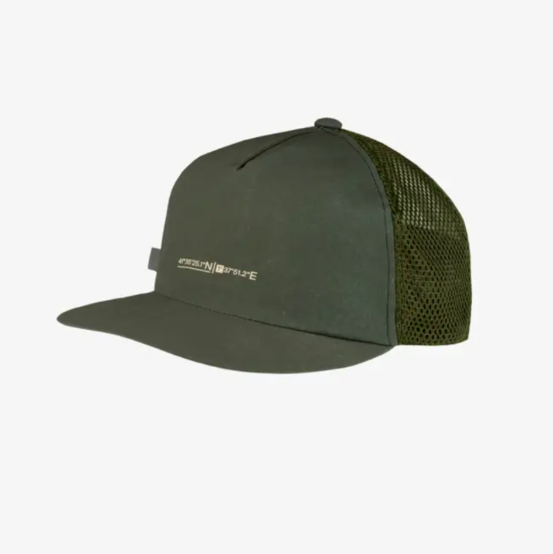 Кепка Buff Pack Trucker Cap Solid Military (BU 131562.846.10.00)