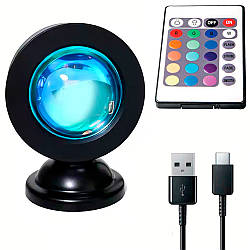 Проекційна лампа Захід сонця з пультом, від USB, Sunset Lamp / Проекційний світильник