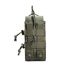 Підсумок для магазинів автомату Tasmanian Tiger SGL Mag Pouch MKII IRR, Stone Grey Olive (TT 7077.332), фото 5