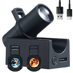 Нічник-проектор Місяць + 2 слайди (4×3×2см), від USB / Проекційний нічник Місяць / Міні проектор