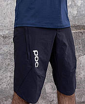 Шорти велосипедні чоловічі POC M's Infinite All-mountain Shorts, Uranium Black, M (PC 527551002MED1), фото 5