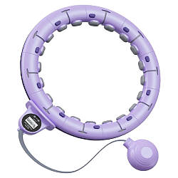 Хулахуп з утяжелювачем, діаметр 45см, Фіолетовий / Масажний обруч для талії / Обруч для схуднення
