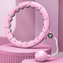 Хулахуп з утяжелювачем, діаметр 45см, Рожевий / Масажний обруч для талії / Обруч для схуднення