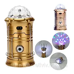 Кемпінговий складаний ліхтар RGB SX-6899T / Ліхтар висувний світлодіодний з диско-лампою і USB Жовтий